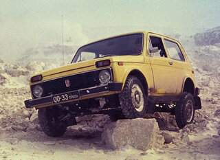 Lada (ВАЗ) 2121 (4x4) - 8 от автора Все Пороги в Бортжурнале
