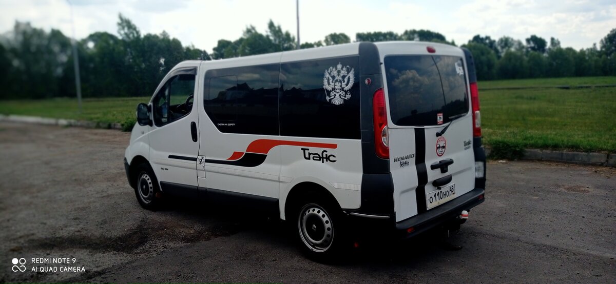 Renault Trafic - 3 от автора Артём в Бортжурнале