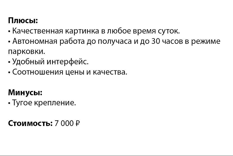 Skoda Octavia - 19 от автора Антон в Бортжурнале