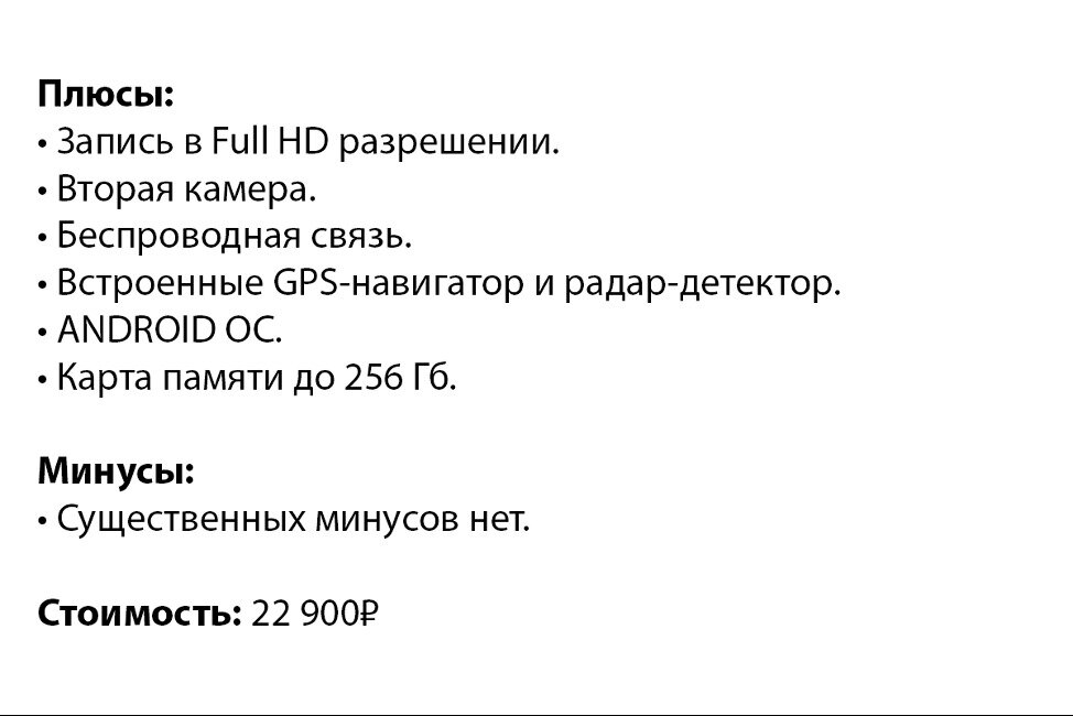 Skoda Octavia - 2 от автора Антон в Бортжурнале