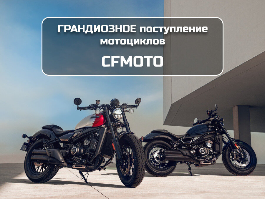 null null - 1 от автора Мотополе в Бортжурнале