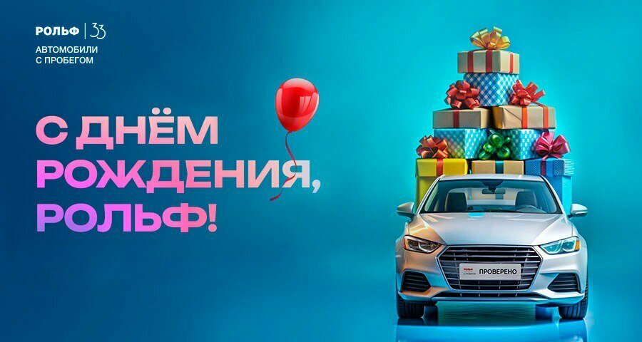 null null - 1 от автора Пользователь в Бортжурнале