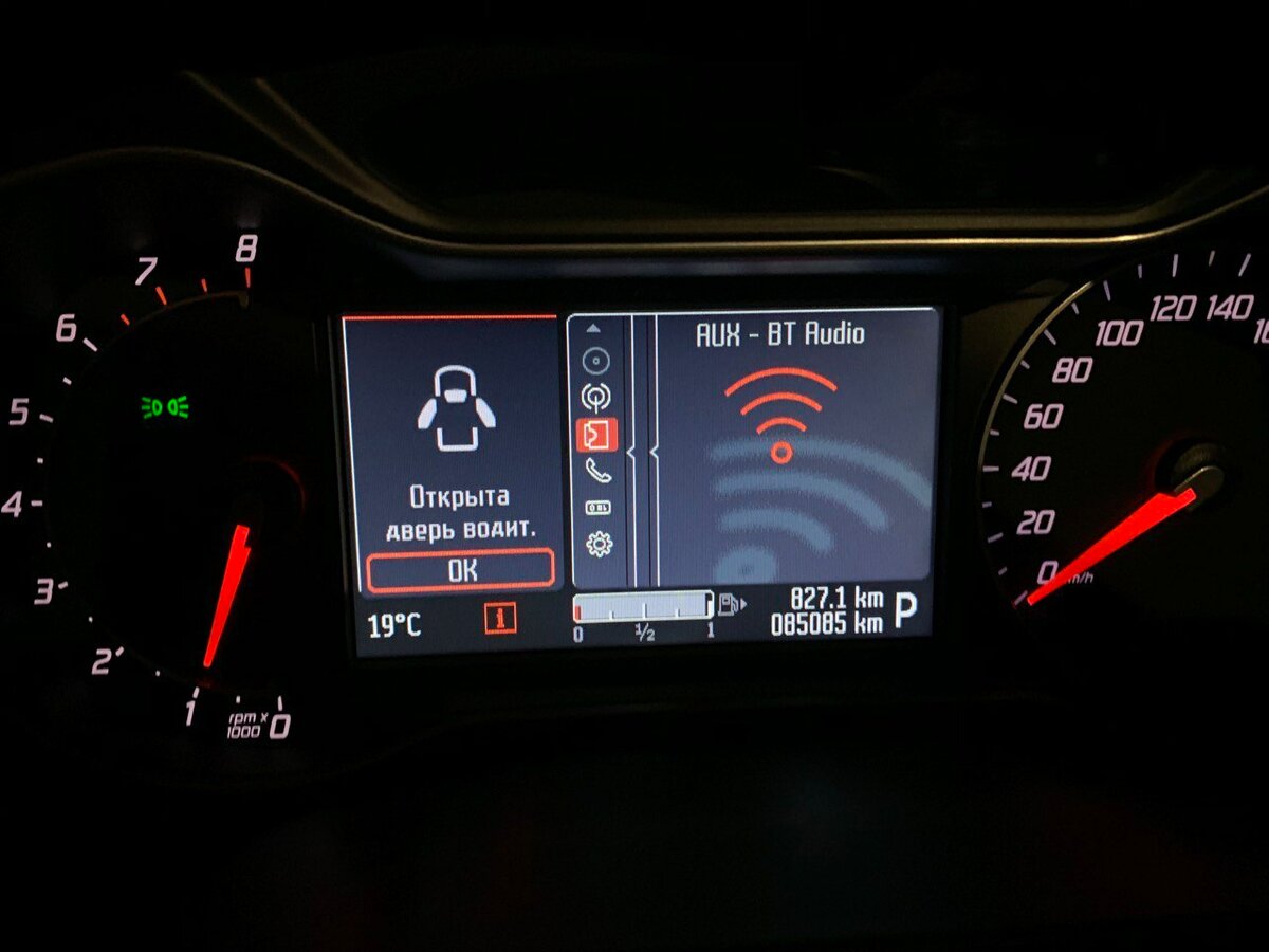 Ford Mondeo - 3 от автора ВКВ в Бортжурнале