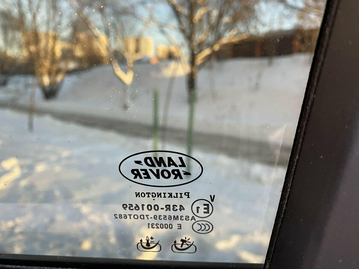 Land Rover Range Rover - 26 от автора Дмитрий в Бортжурнале