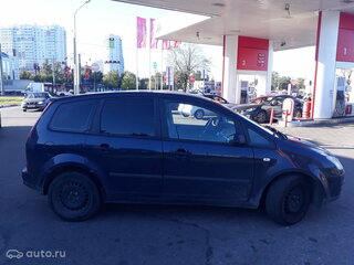 Ford C-MAX - 4 от автора Григорий в Бортжурнале