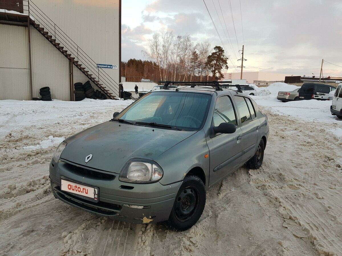 Renault Clio - 3 от автора Оранжевый хэтчбек в Бортжурнале