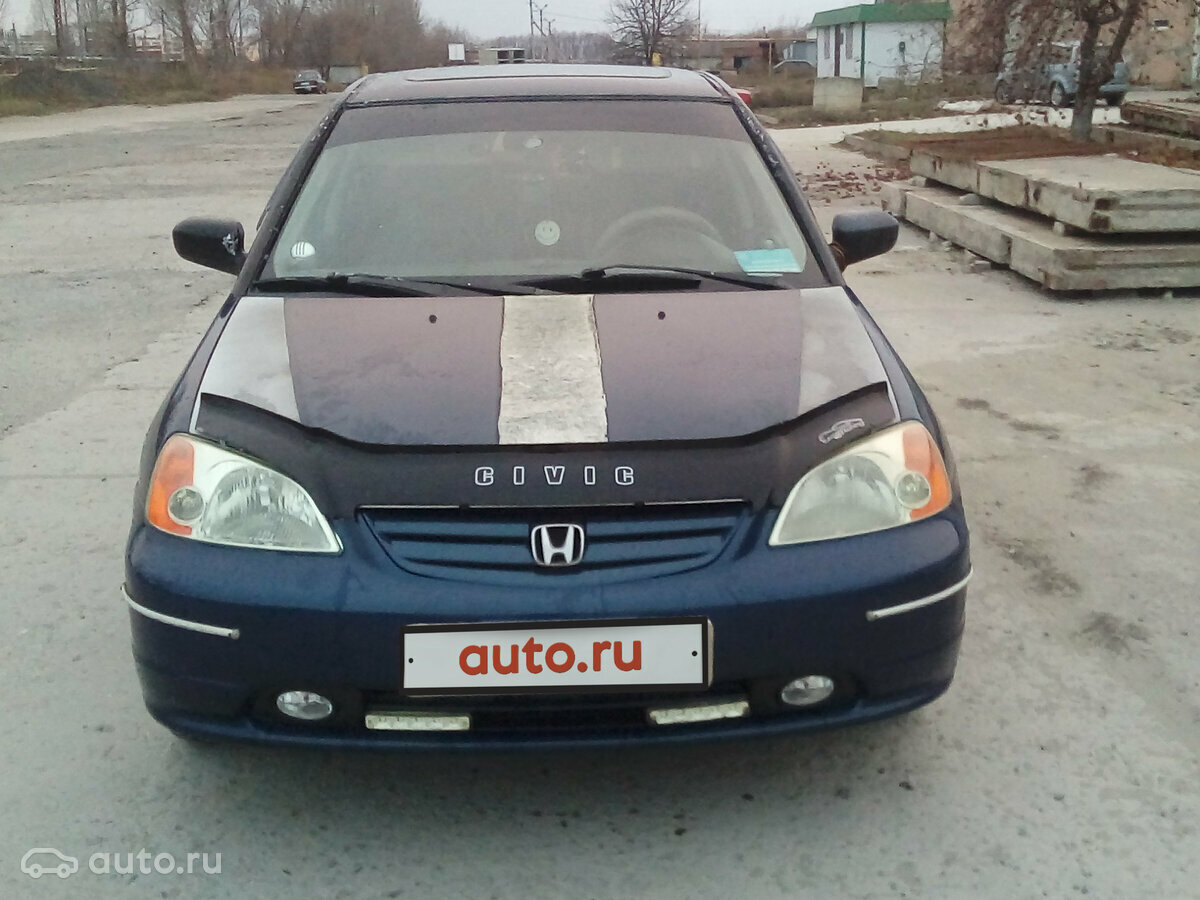Honda Civic - 1 от автора Дмитрий в Бортжурнале