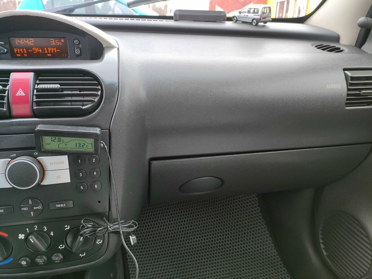 Opel Combo - 13 от автора Сергей в Бортжурнале