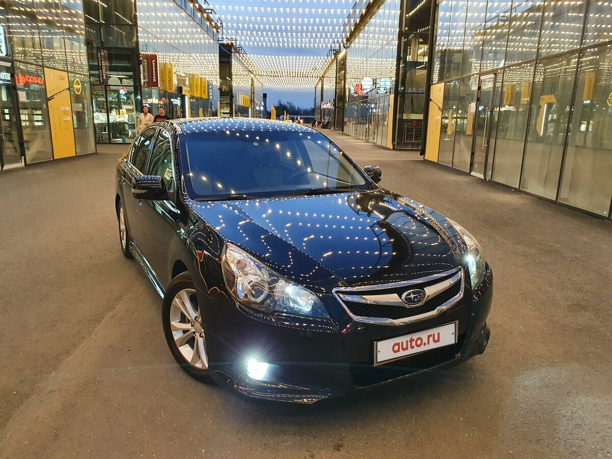 Subaru Legacy - 1 от автора Пасько Александр в Бортжурнале