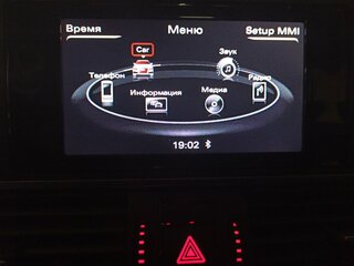 Audi A6 - 21 от автора Константин в Бортжурнале