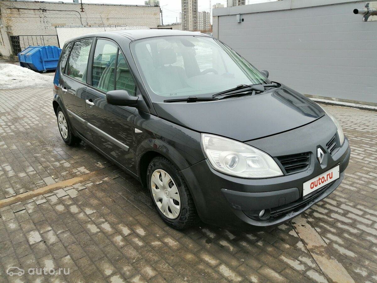 Renault Scenic - 12 от автора Удалов Александр в Бортжурнале