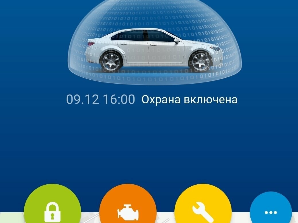Citroen C1 - 9 от автора Иван в Бортжурнале