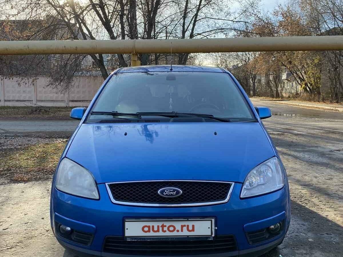 Ford C-MAX - 2 от автора К о т ё н о к в Бортжурнале