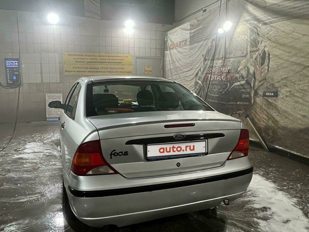 Ford Focus - 26 от автора Чёрный хэтчбек в Бортжурнале