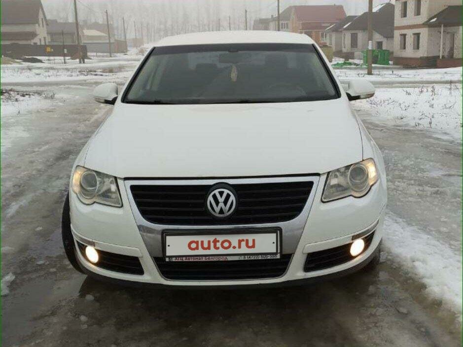 Volkswagen Passat - 1 от автора Дмитрий в Бортжурнале