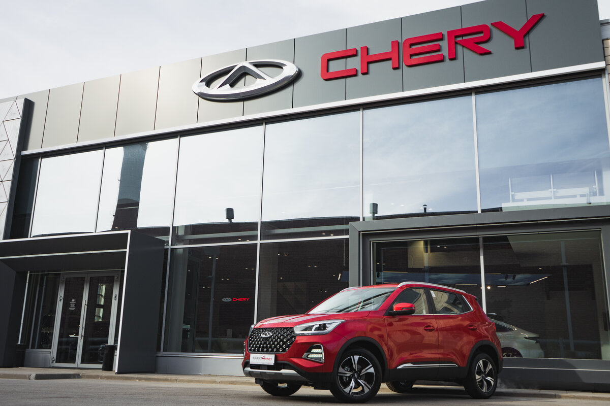 null null - 1 от автора Chery Максимум Обводный в Бортжурнале