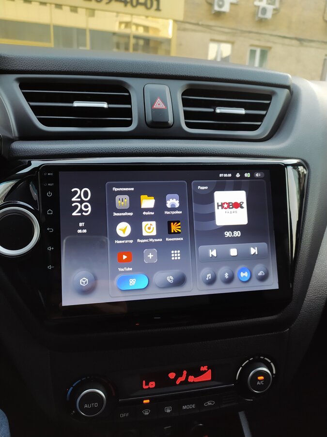 Kia Rio - 1 от автора Иван Б. в Бортжурнале