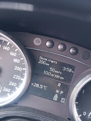 Mercedes-Benz GL-Класс - 14 от автора Иван О. в Бортжурнале