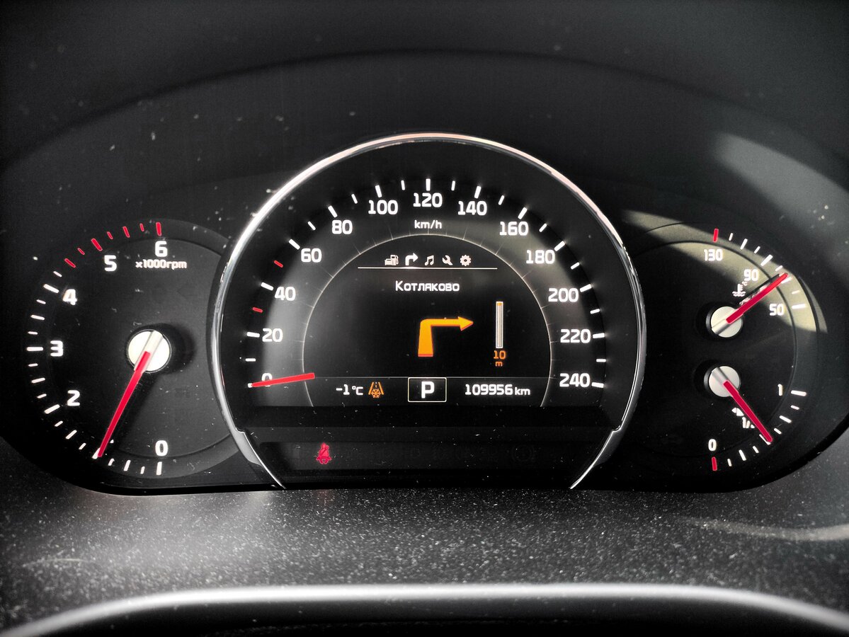 Kia Sorento - 20 от автора Сергей в Бортжурнале