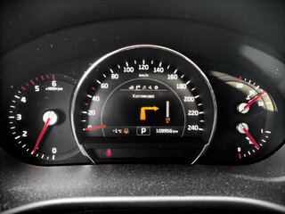 Kia Sorento - 20 от автора Сергей в Бортжурнале