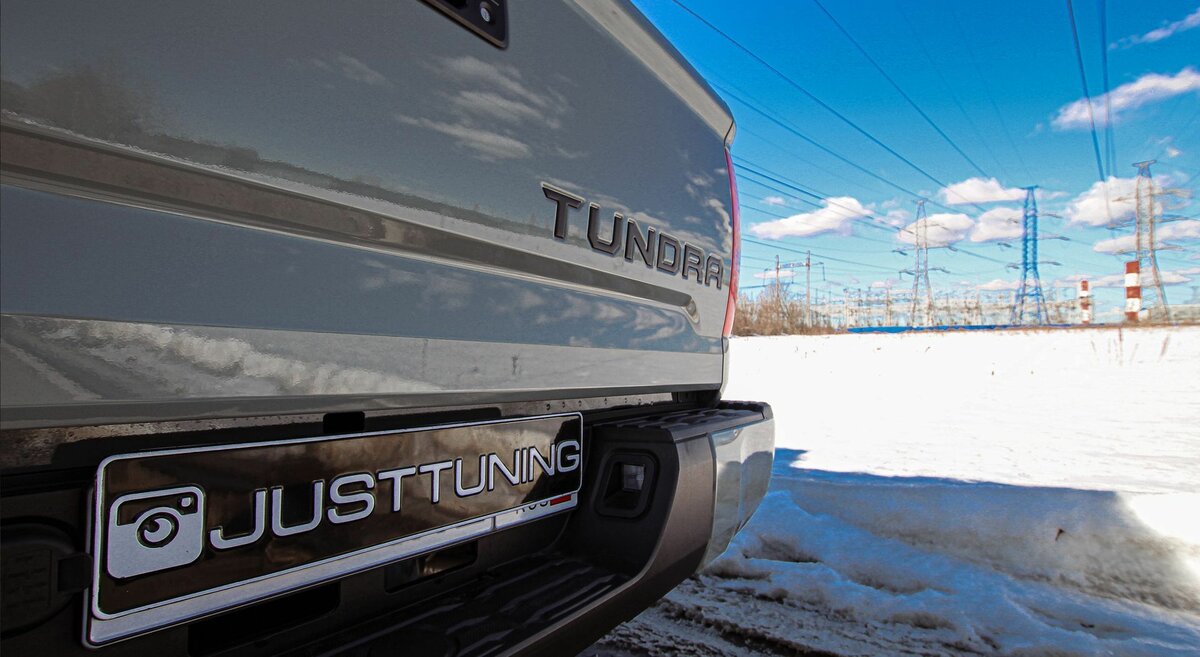 Toyota Tundra - 4 от автора just-tuning в Бортжурнале