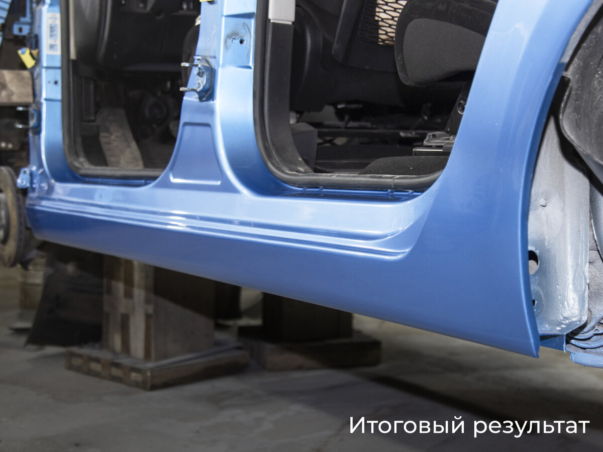 Citroen C4 Picasso - 7 от автора Все Пороги в Бортжурнале