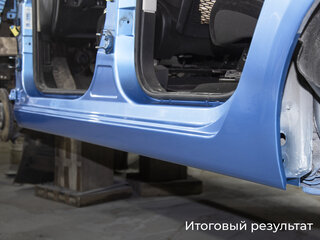 Citroen C4 Picasso - 7 от автора Все Пороги в Бортжурнале