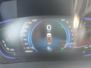 Geely Coolray - 17 от автора Станислав Витальевич в Бортжурнале