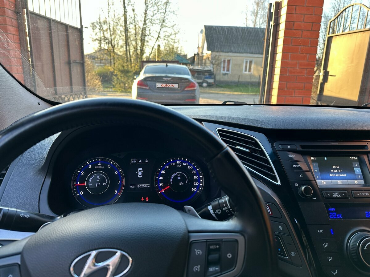 Hyundai i40 - 4 от автора Синее купе в Бортжурнале