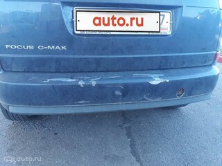 Ford C-MAX - 8 от автора Григорий в Бортжурнале