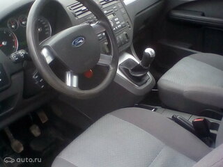 Ford C-MAX - 1 от автора Александр в Бортжурнале