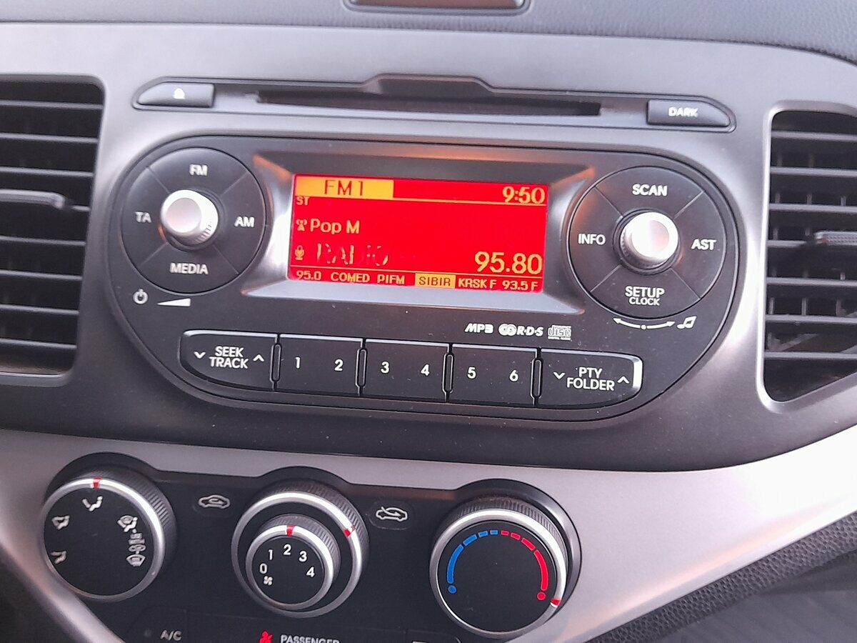 Kia Picanto - 16 от автора Станислав в Бортжурнале