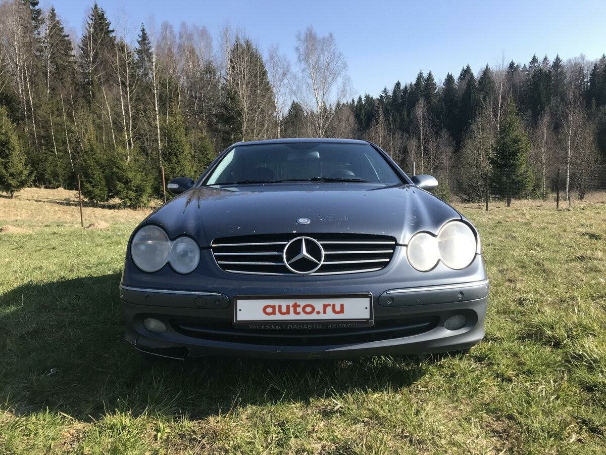 Mercedes-Benz CLK-Класс - 1 от автора Синий универсал в Бортжурнале