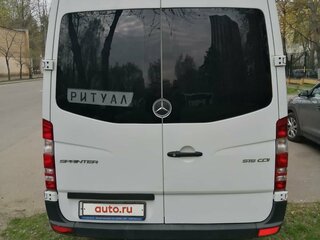 false false - 4 от автора Иван Барсуков в Бортжурнале