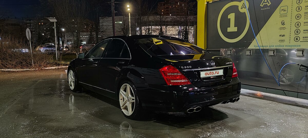 Mercedes-Benz S-Класс - 5 от автора Вячеслав в Бортжурнале