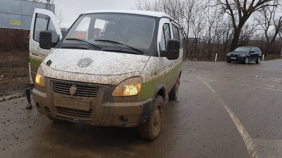 false false - 1 от автора Александр в Бортжурнале