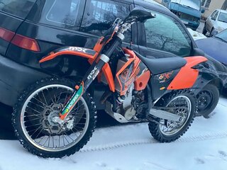 false false - 10 от автора Multipo в Бортжурнале