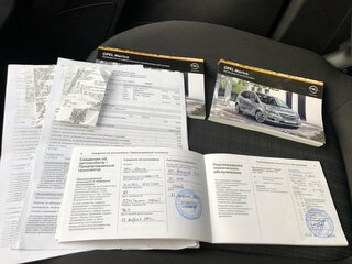 Opel Meriva - 20 от автора Павел в Бортжурнале