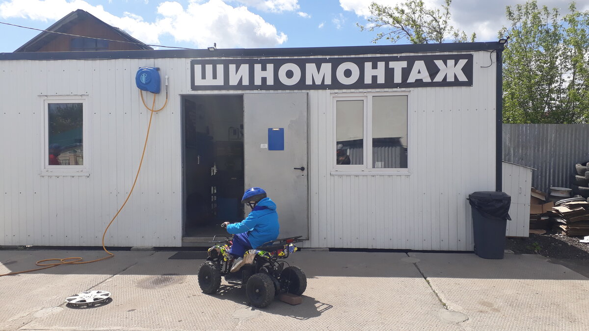 false false - 2 от автора Александр в Бортжурнале