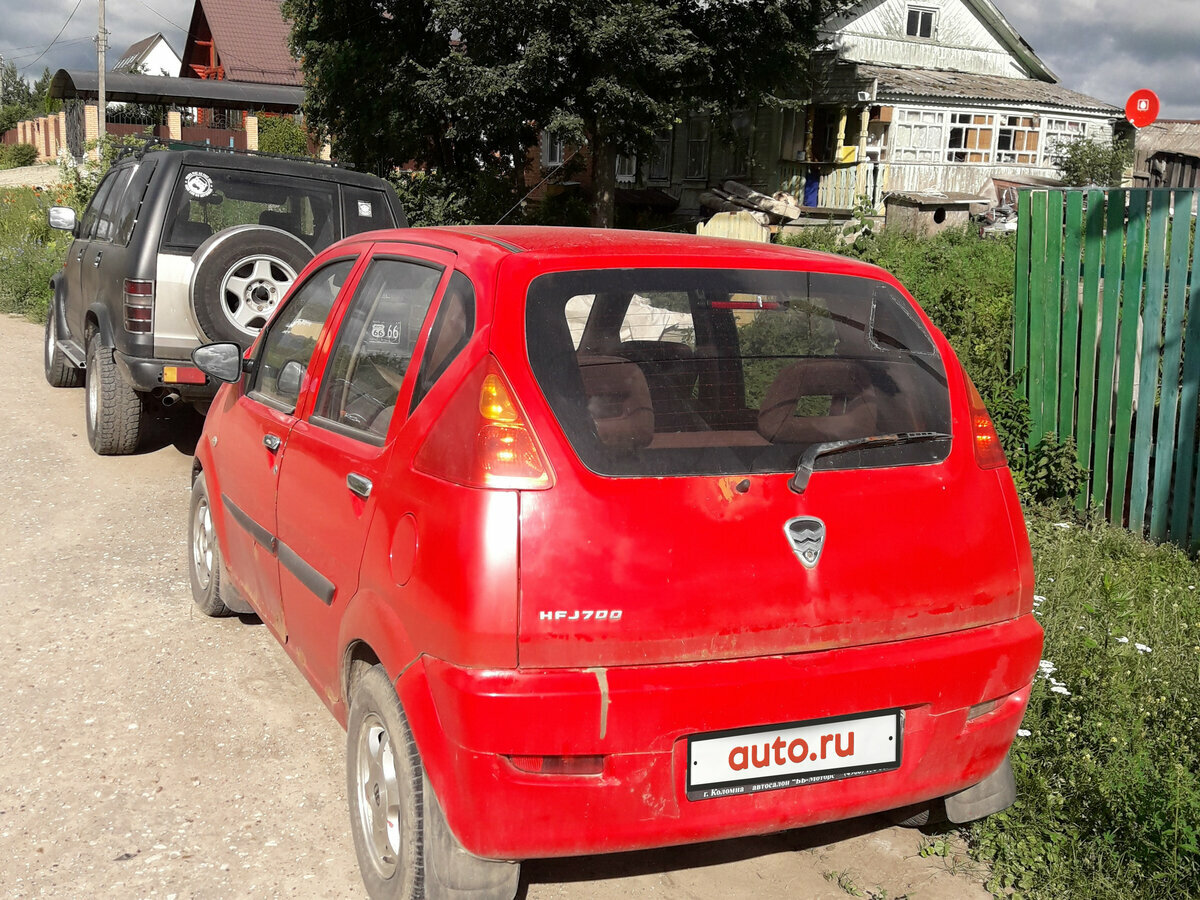 Hafei Brio - 3 от автора смирягин игорь в Бортжурнале