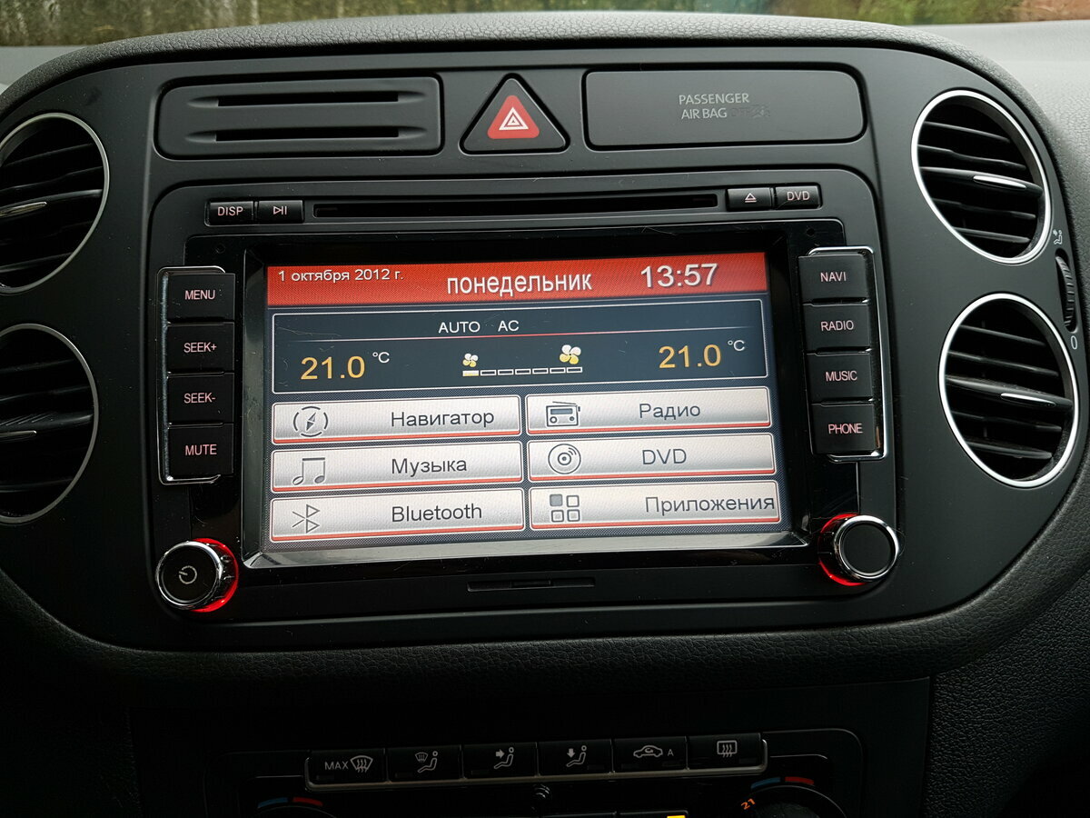 Volkswagen Golf Plus - 15 от автора Фиолетовый пикап в Бортжурнале