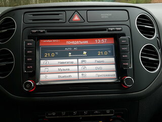 Volkswagen Golf Plus - 15 от автора Фиолетовый пикап в Бортжурнале
