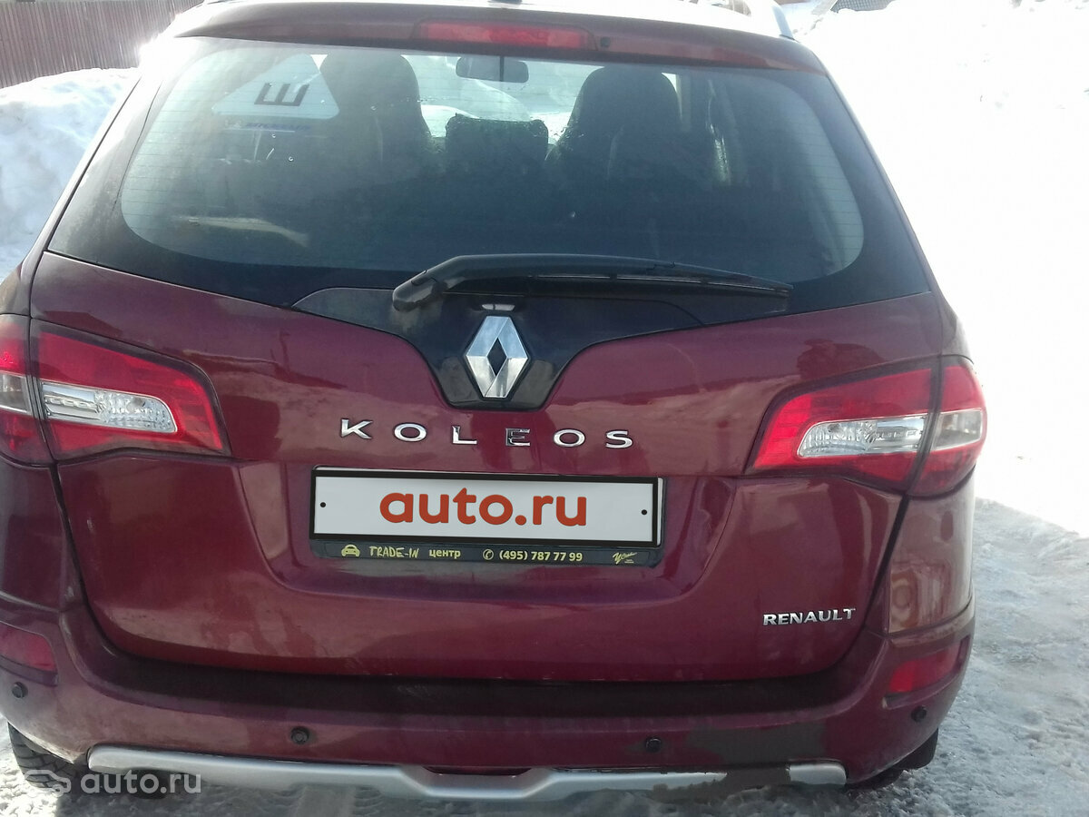 Renault Koleos - 8 от автора Леонид Я. в Бортжурнале