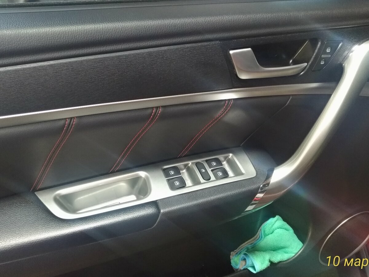 Haval H6 - 4 от автора id16644567 юрий в Бортжурнале