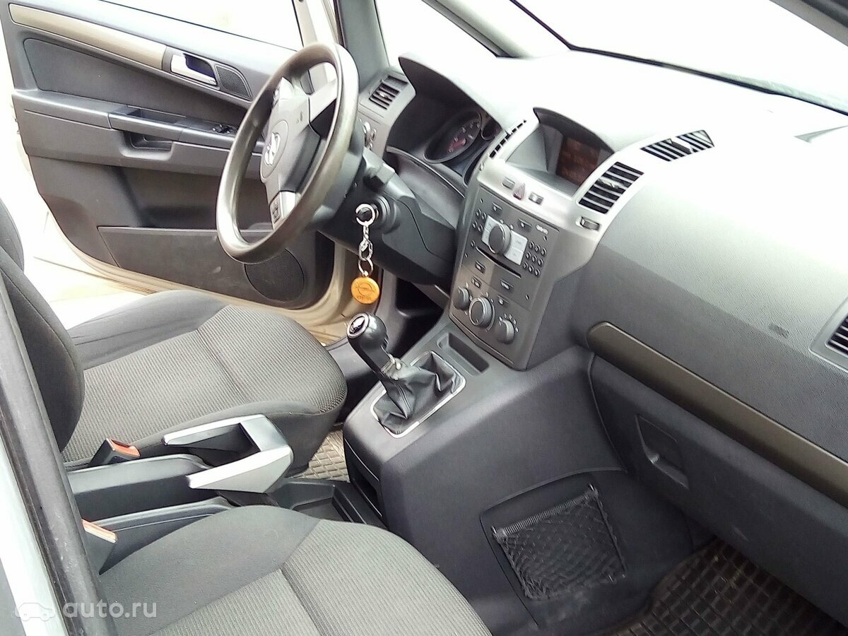 Opel Zafira - 12 от автора Константин в Бортжурнале