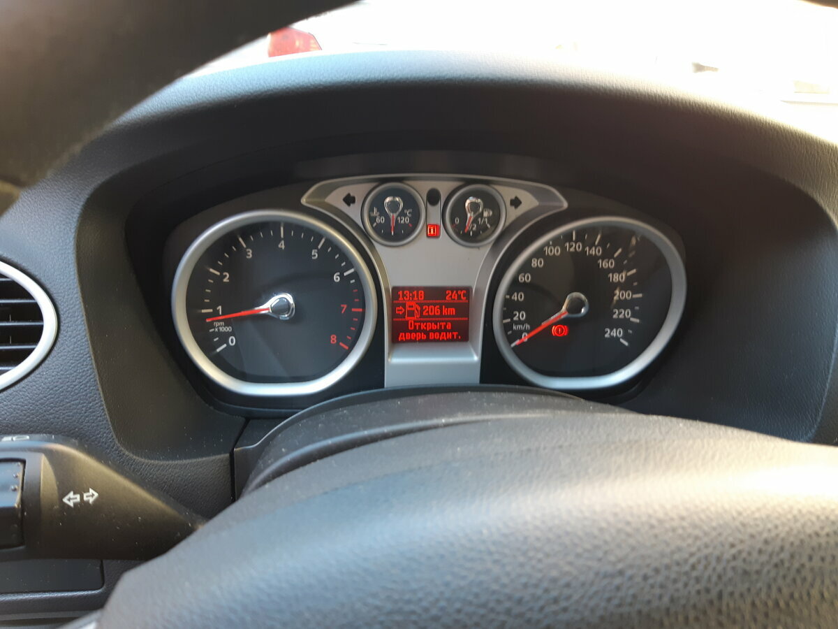 Ford Focus - 4 от автора Михаил в Бортжурнале