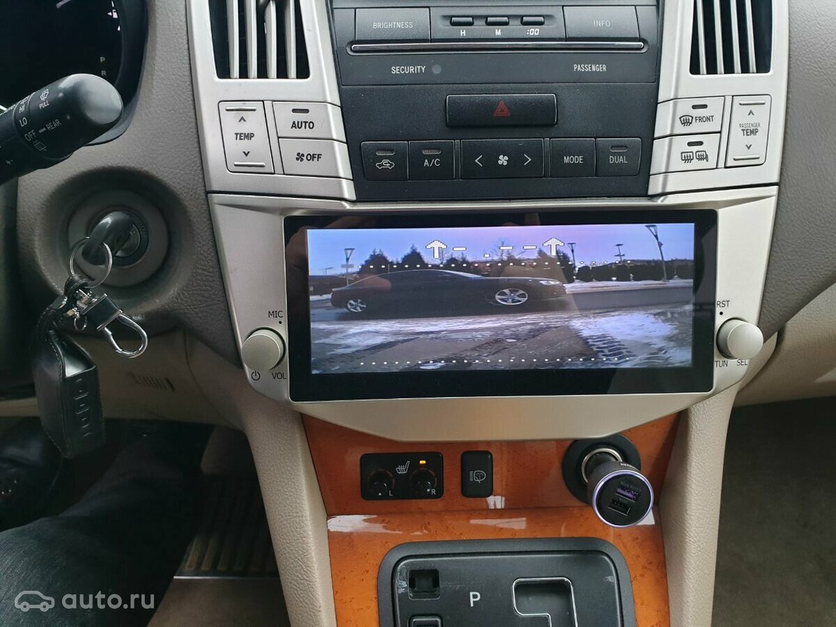 Lexus RX - 17 от автора Павел в Бортжурнале