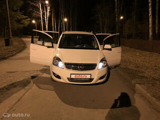 Opel Zafira - 16 от автора Нина в Бортжурнале