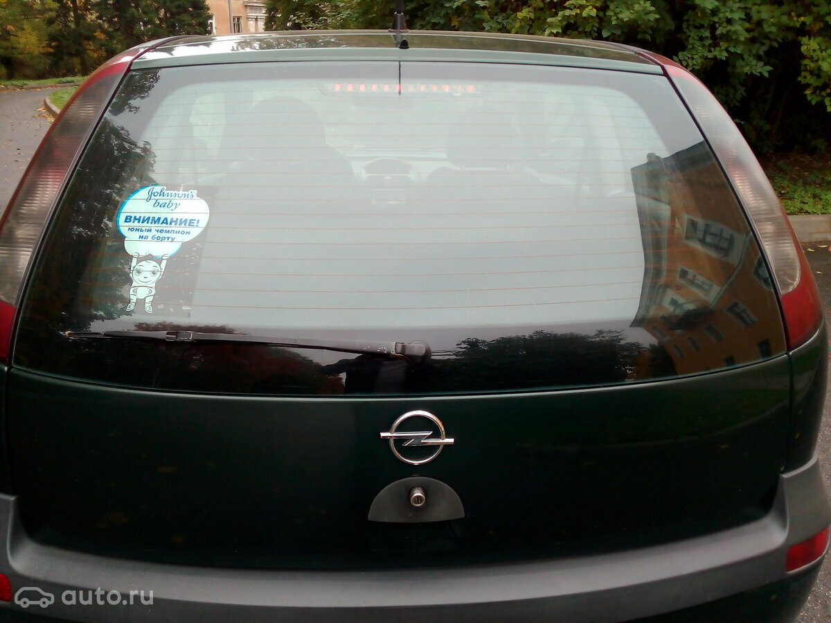 Opel Corsa - 15 от автора Сергей в Бортжурнале