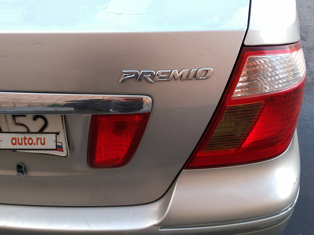 Toyota Premio - 8 от автора id50909858 Сергей в Бортжурнале